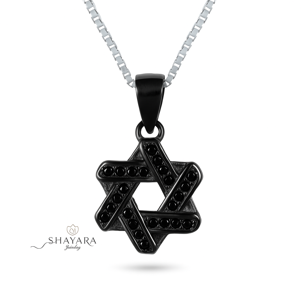 שרשרת כסף מגן דוד קטן מעוצב