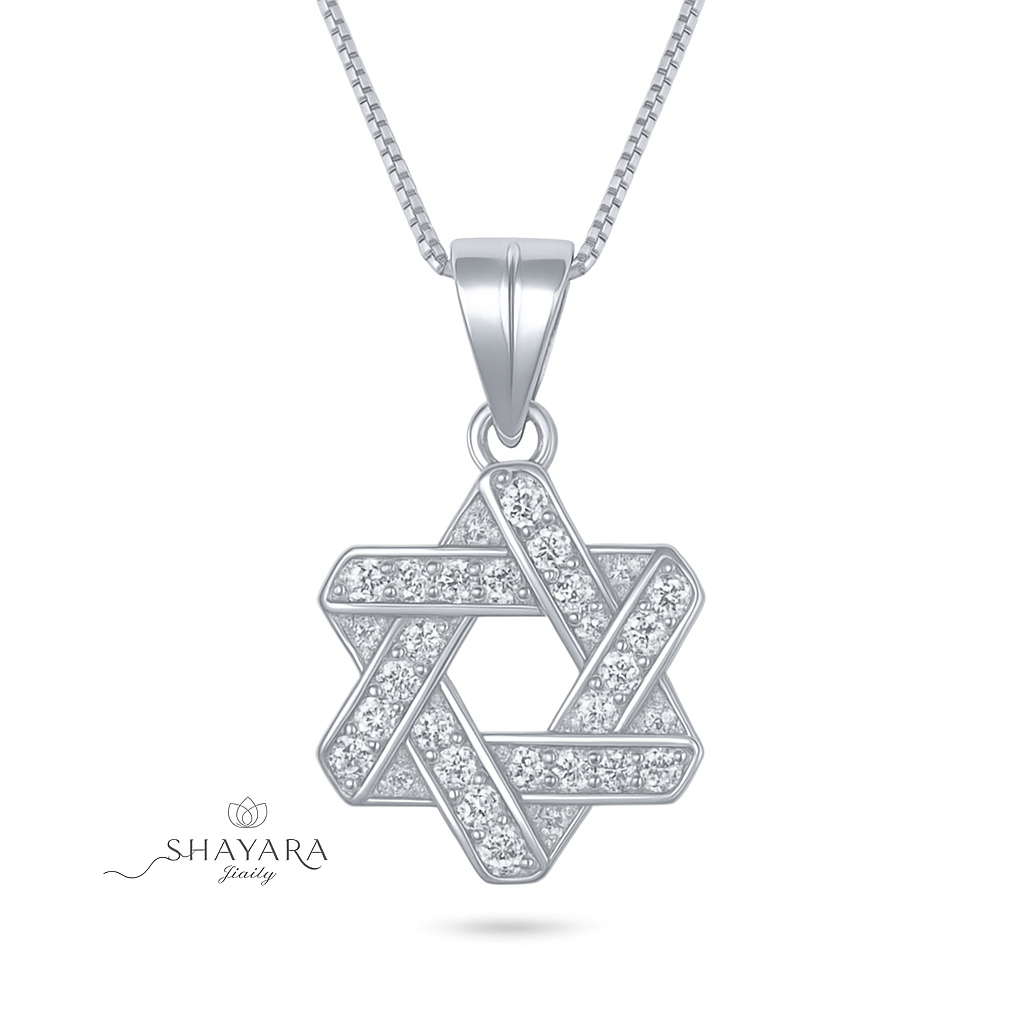 שרשרת כסף מגן דוד קטן מעוצב