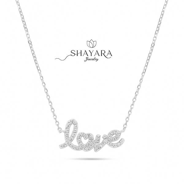 שרשרת כסף LOVE