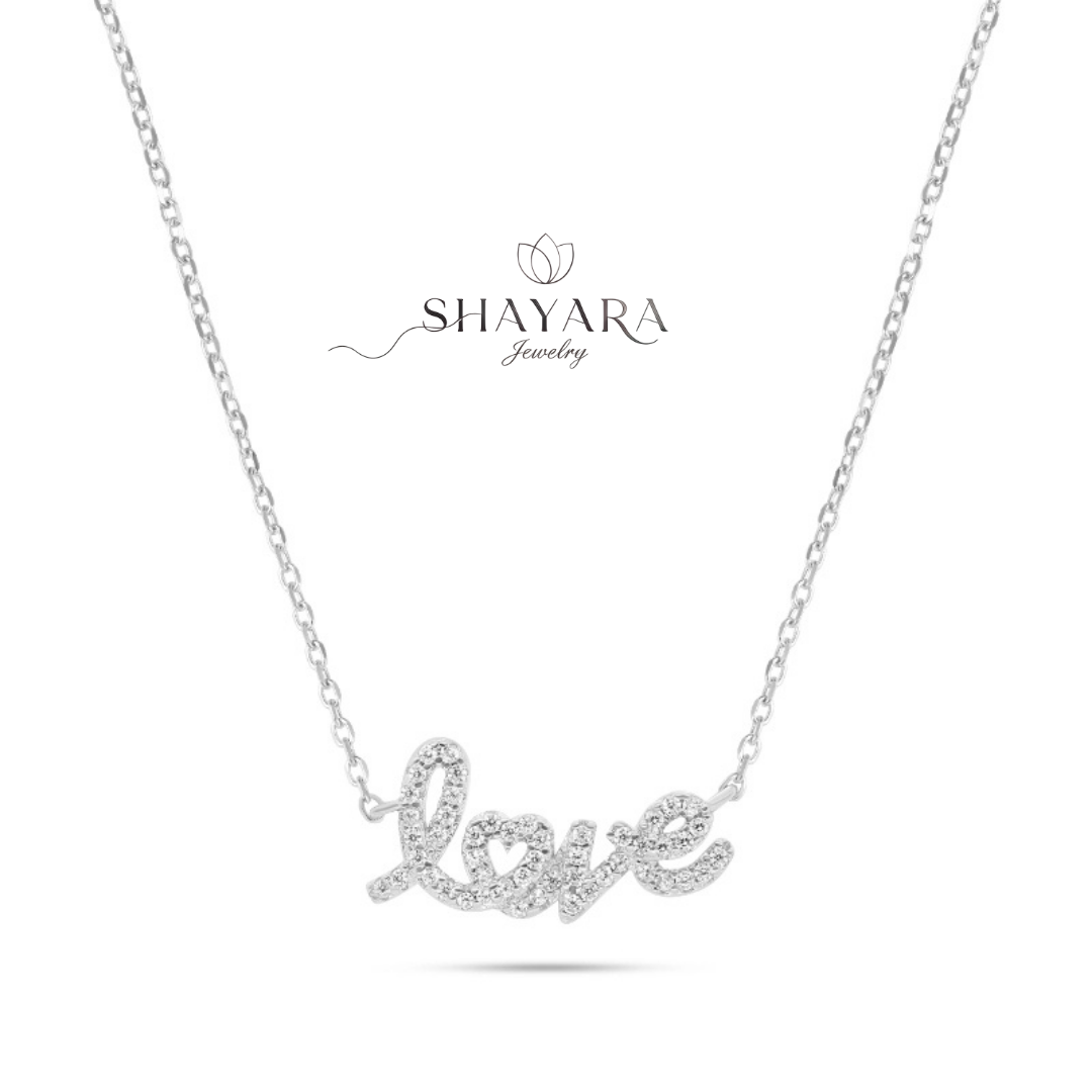 שרשרת כסף LOVE