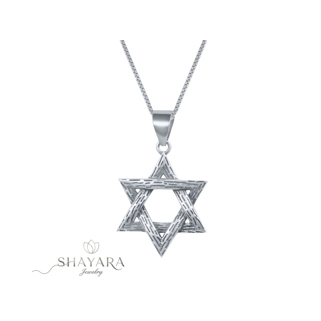 ✡ שרשרת "עוצמת המגן" – תליון מגן דוד בעיצוב מחוספס מכסף 925