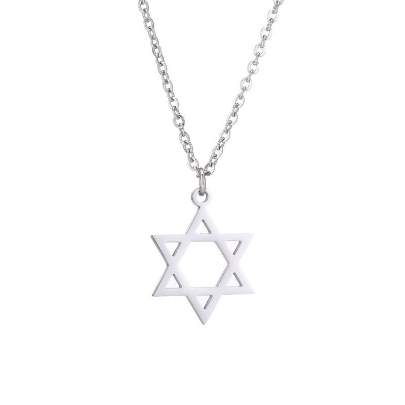 שרשרת מגן דויד - תכשיטים - Shayara