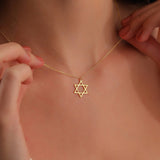 שרשרת מגן דויד - תכשיטים - Shayara